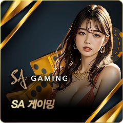 SA 게이밍
