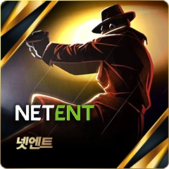 넷엔트 슬롯